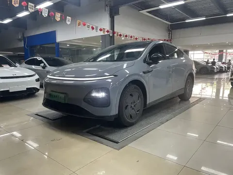 2026 Xpeng G6 625 Max Flagship