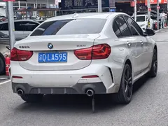 2022 BMW 1 Series 125i M Sport Night Edition, белый — фото 4