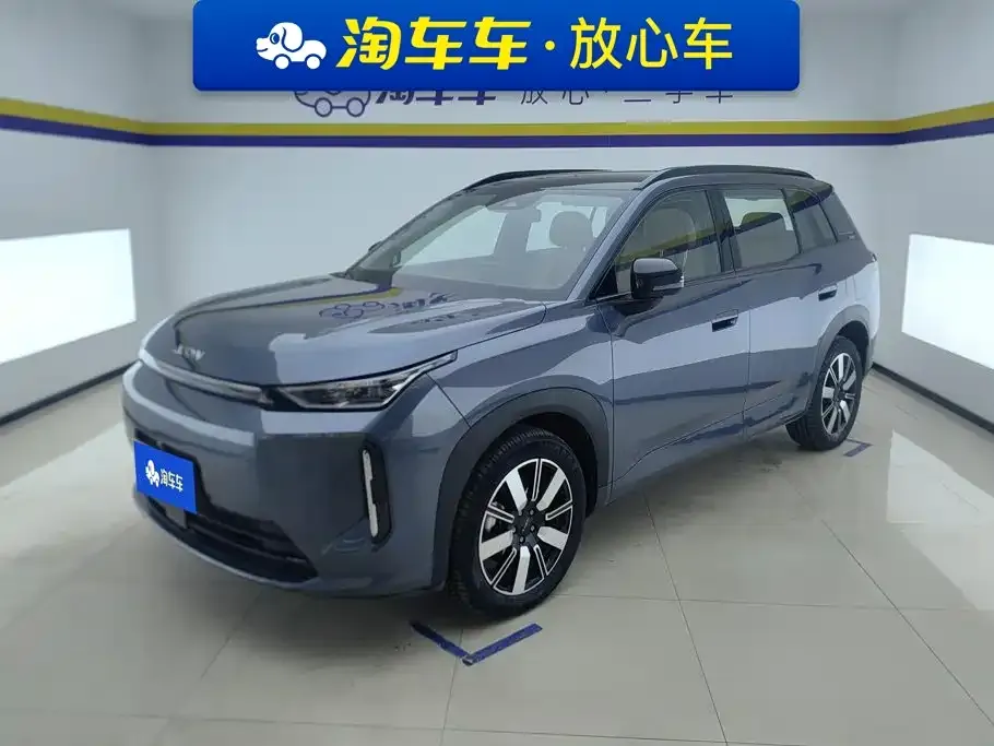 2026 GAC Aion i60 210 Standard