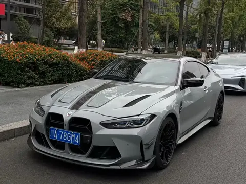 2021 BMW M4 2-Door Coupe