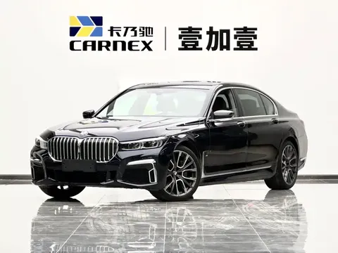 2021 BMW 7 Series 740Li Leading Luxury Package