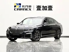 2021 BMW 7 Series 740Li Leading Luxury Package, чёрный — фото 1