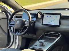 2025 BYD Qin PLUS DM-i PHEV Smart Driving 55km Leading, белый — фото 13