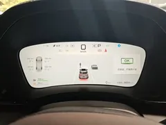 2025 BYD Song PLUS DM-i 112KM PHEV Premium — фото 12