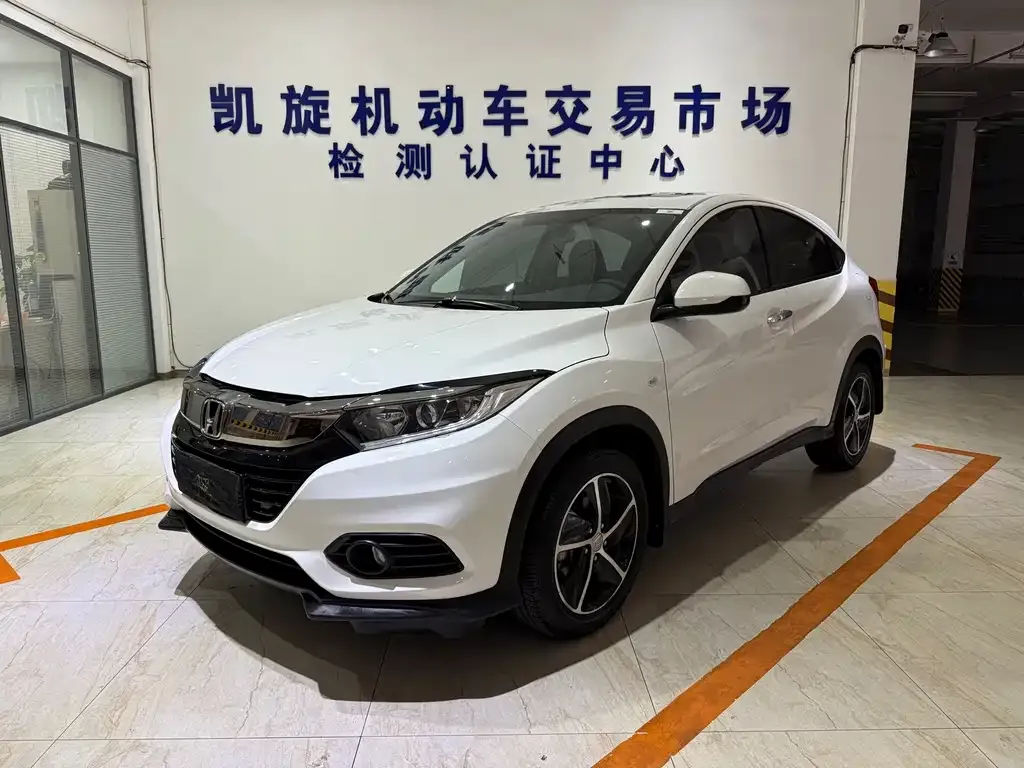 2020 Honda Vezel 1.5L CVT Pioneer