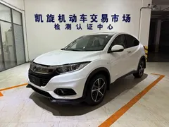 2020 Honda Vezel 1.5L CVT Pioneer, белый — фото 1