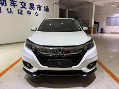 2020 Honda Vezel 1.5L CVT Pioneer, белый — фото 2
