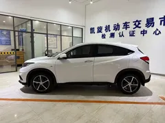 2020 Honda Vezel 1.5L CVT Pioneer, белый — фото 7