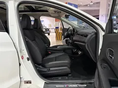 2020 Honda Vezel 1.5L CVT Pioneer, белый — фото 11