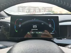 2024 BYD Qin PLUS Honor DM-i PHEV 55km Leading — фото 12