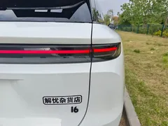 2025 Li Auto i6 4WD Standard, белый — фото 13