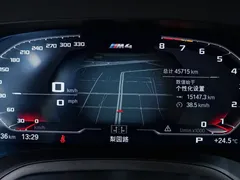 2022 BMW M4 Coupe, чёрный — фото 21