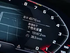 2022 BMW M4 Coupe, чёрный — фото 22