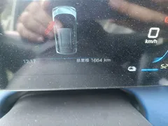 2026 BYD Seagull 305km Vitality, белый — фото 8