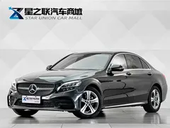 2021 Mercedes-Benz C-Class C 260 L Sport — фото 1