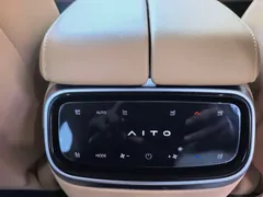 2024 Aito M7 1.5T Smart Driving 4WD Ultra 5-seat, синий — фото 12