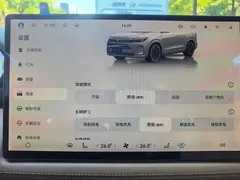 2024 Aito M7 1.5T Smart Driving 4WD Ultra 5-seat, синий — фото 20