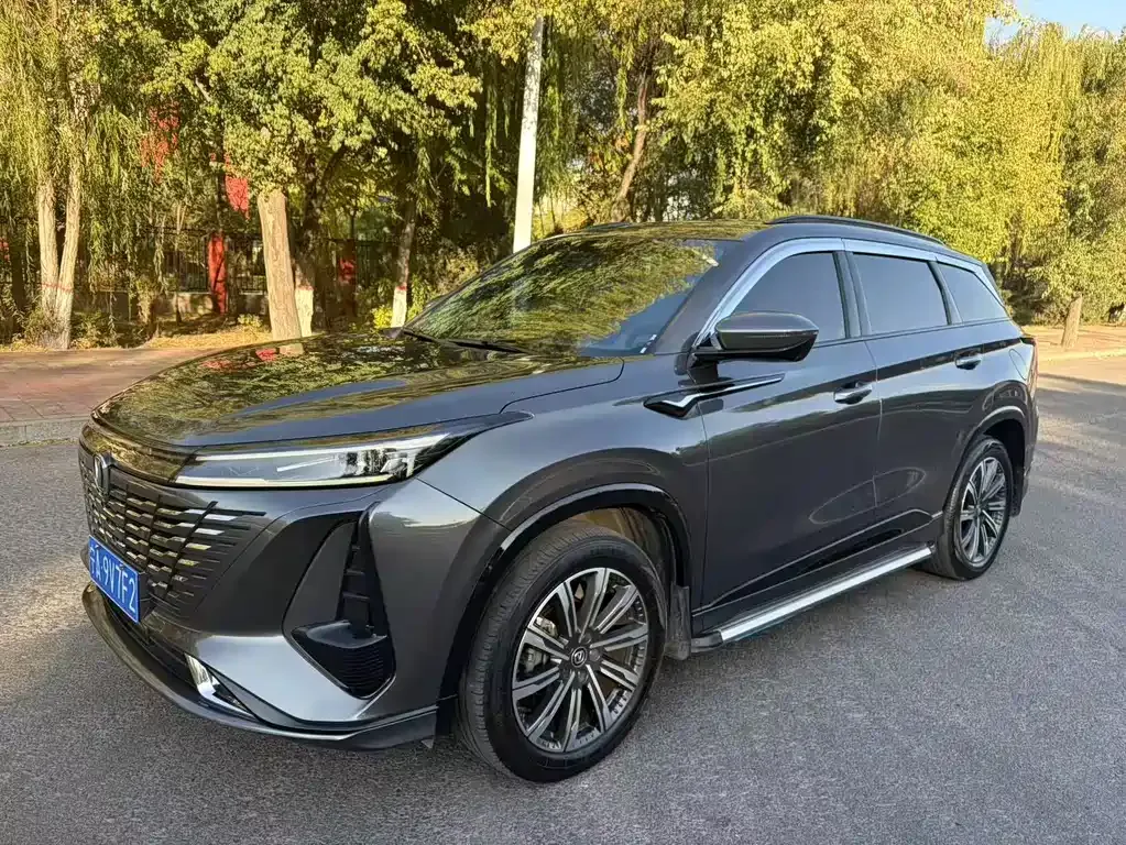 2023 Changan CS75 PLUS 3rd Gen 1.5T AT Premium