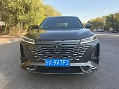 2023 Changan CS75 PLUS 3rd Gen 1.5T AT Premium — фото 2