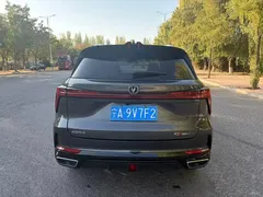 2023 Changan CS75 PLUS 3rd Gen 1.5T AT Premium — фото 4