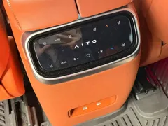 2024 Aito M7 1.5T Smart Driving 4WD Ultra 5-seat, синий — фото 15