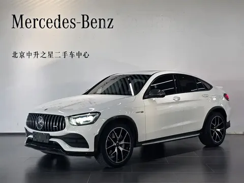 2020 Mercedes-Benz GLC Coupe AMG 43 4MATIC