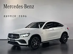 2020 Mercedes-Benz GLC Coupe AMG 43 4MATIC, белый — фото 1
