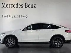 2020 Mercedes-Benz GLC Coupe AMG 43 4MATIC, белый — фото 2