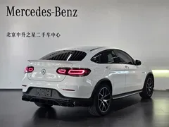 2020 Mercedes-Benz GLC Coupe AMG 43 4MATIC, белый — фото 3