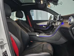 2020 Mercedes-Benz GLC Coupe AMG 43 4MATIC, белый — фото 7