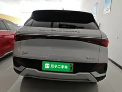 2023 BYD Yuan PLUS EV Champion 430km, белый — фото 6