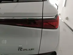 2023 BYD Yuan PLUS EV Champion 430km, белый — фото 8