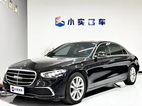 2021 Mercedes-Benz S-Class S 400 L Business