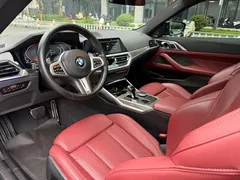 2023 BMW 4 Series 430i M Sport Night Package, синий — фото 5