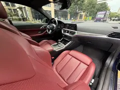 2023 BMW 4 Series 430i M Sport Night Package, синий — фото 6