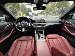 2023 BMW 4 Series 430i M Sport Night Package, синий — фото 7