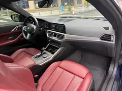 2023 BMW 4 Series 430i M Sport Night Package, синий — фото 11