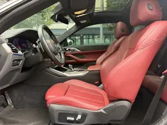 2023 BMW 4 Series 430i M Sport Night Package, синий — фото 12