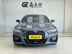 2022 BMW 4 Series 430i M Sport Night Edition, синий — фото 2