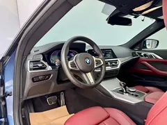 2022 BMW 4 Series 430i M Sport Night Edition, синий — фото 7