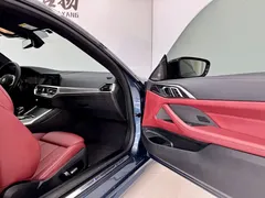 2022 BMW 4 Series 430i M Sport Night Edition, синий — фото 11