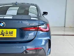 2022 BMW 4 Series 430i M Sport Night Edition, синий — фото 24