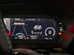 2022 Audi A3L Limousine 35 TFSI Fashion Sport, белый — фото 9