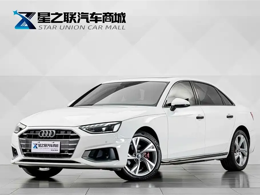 2020 Audi A4L 40 TFSI Luxury