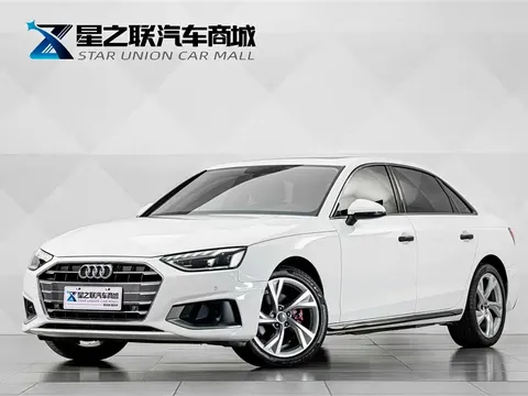 2020 Audi A4L 40 TFSI Luxury