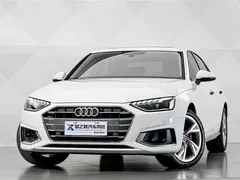 2020 Audi A4L 40 TFSI Luxury, белый — фото 2