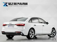 2020 Audi A4L 40 TFSI Luxury, белый — фото 6