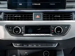 2020 Audi A4L 40 TFSI Luxury, белый — фото 11