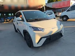 2025 BYD Seagull 305km Vitality, белый — фото 4