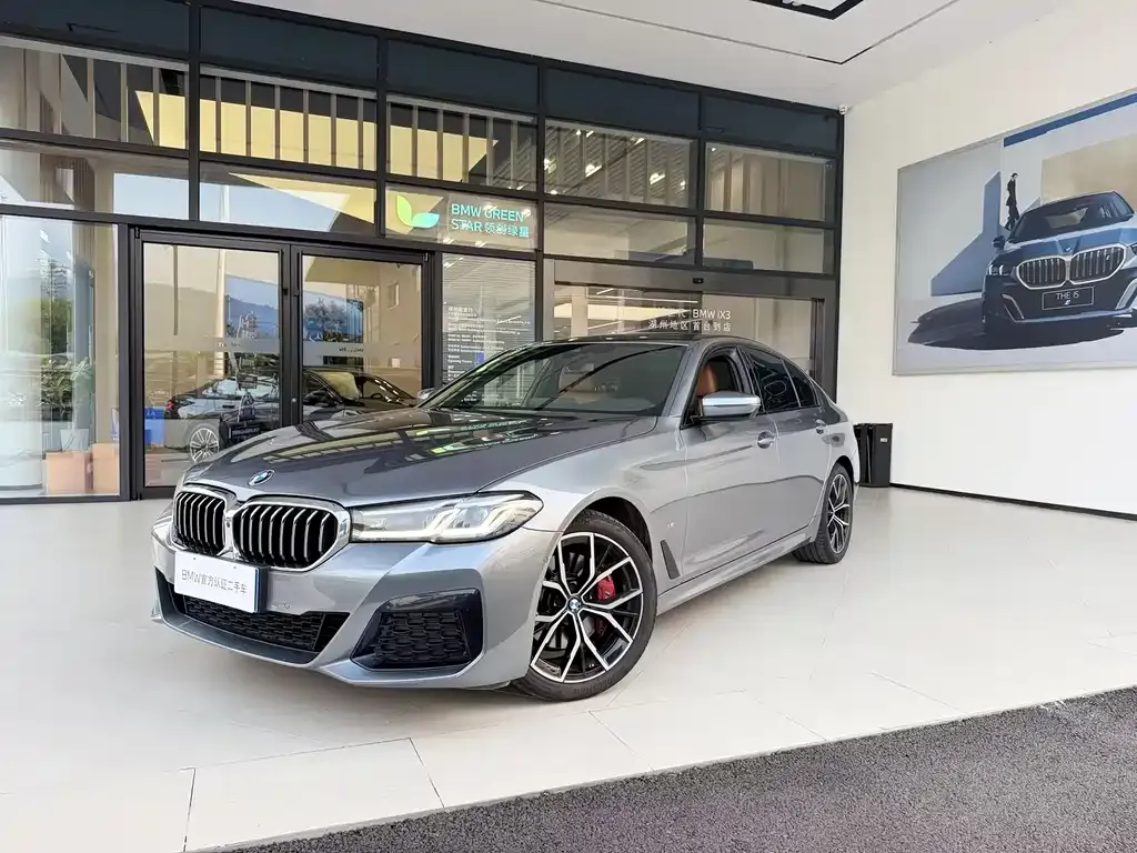 2022 BMW 5 Series 530i Fashion M Sport Package